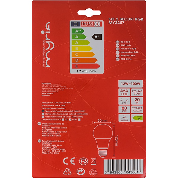 Set 2 becuri LED RGB MYRIA MY2257, E27, 12W, Telecomanda