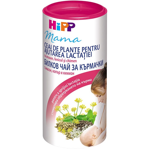 Ceai instant pentru stimularea lactatiei HIPP 1333, 200g 
