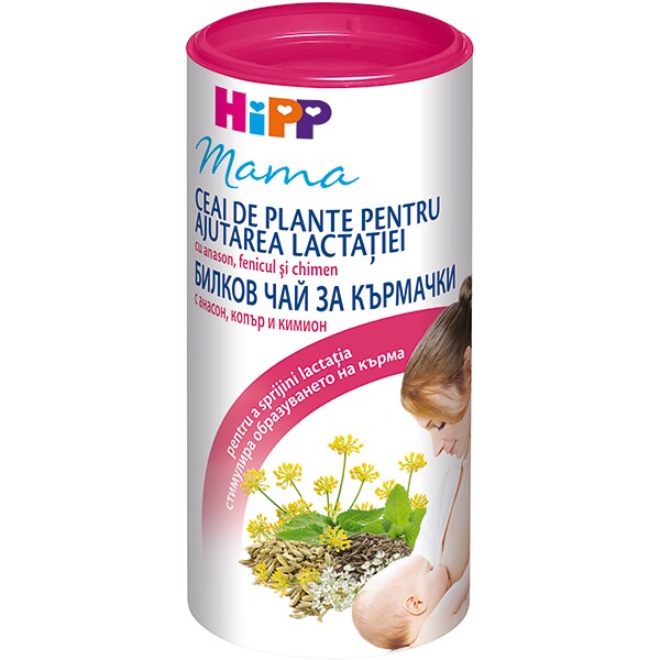 Ceai instant pentru stimularea lactatiei HIPP 1333, 200g 