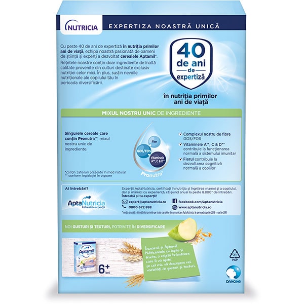 Cereale APTAMIL 7 cereale cu lapte si mere 624570, 8 luni+, 250g