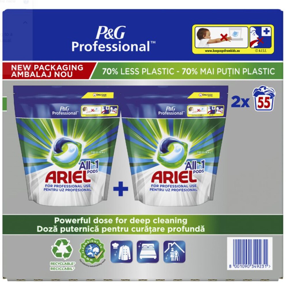 Detergent capsule ARIEL Professional All in One PODS, 110 spalari