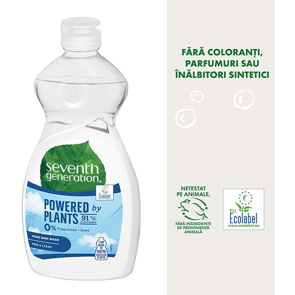 Detergent de vase SEVENTH GENERATION Free & Clear, 500 ml
