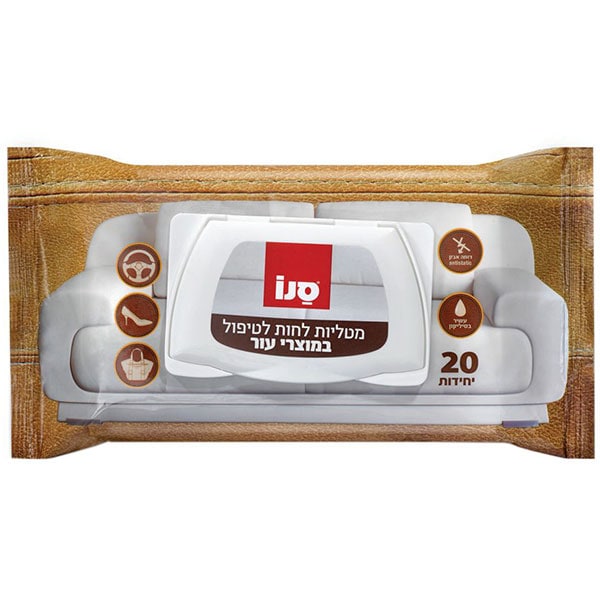 Servete curatat articole din piele SANO, 20 buc