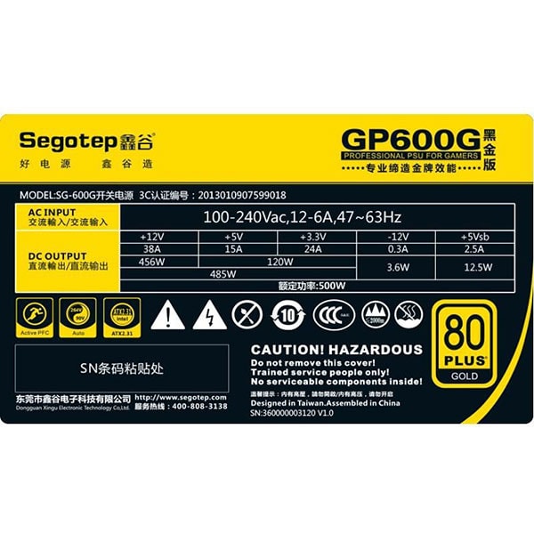 Sursa PC SEGOTEP GP Series, 500W, 120mm, 80 Plus Gold