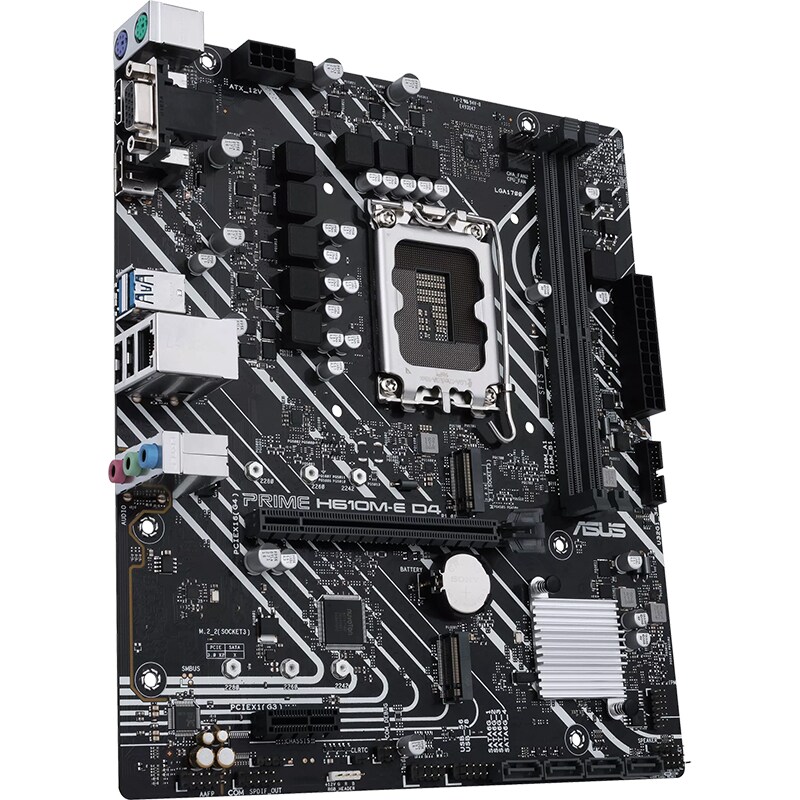 Placa de baza ASUS PRIME H610M-E D4-CSM, Socket 1700, mATX