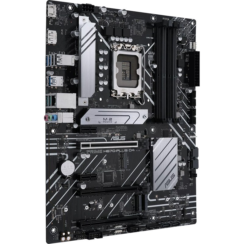 Placa de baza ASUS PRIME H670-PLUS D4, Socket 1700, ATX