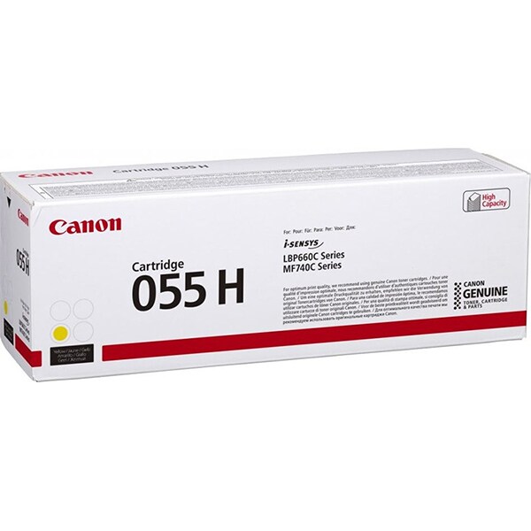 Toner original CANON CRG-055H, yellow