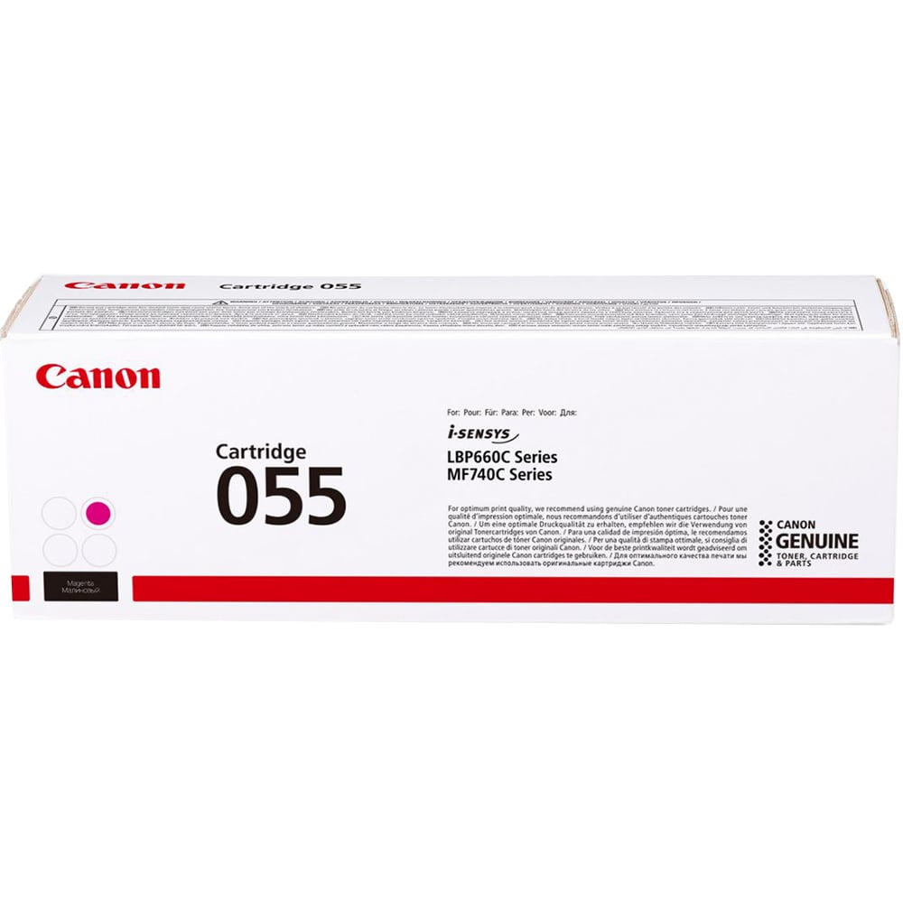Toner original CANON CRG-055, magenta