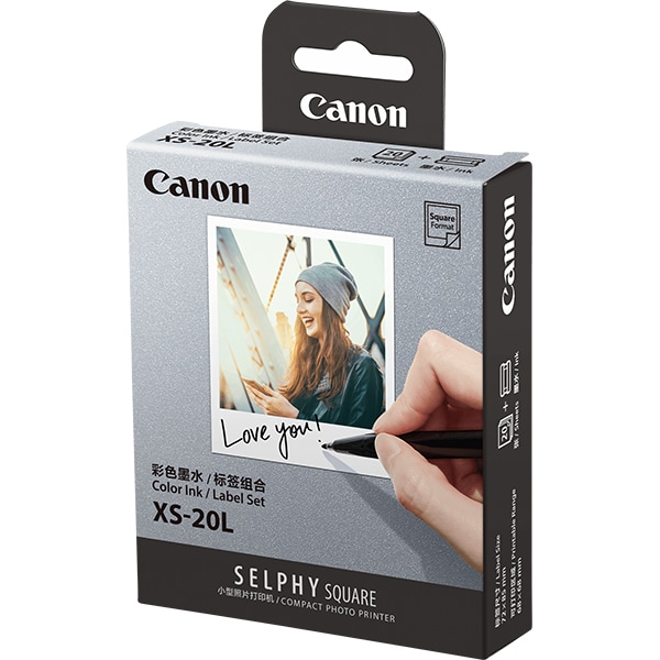 Pachet hartie foto originala CANON Selphy XS-20L, 20 coli