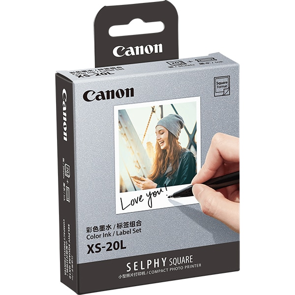 Pachet hartie foto originala CANON Selphy XS-20L, 20 coli