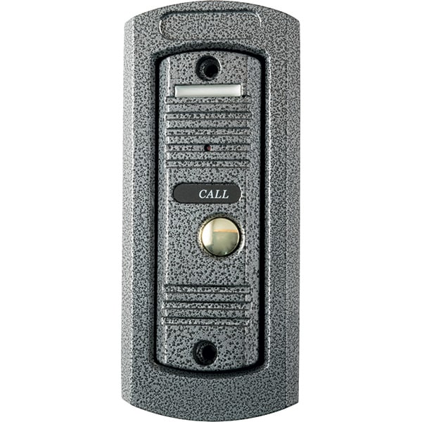 Interfon video de poarta HOME DPV 25, 7 inch, color