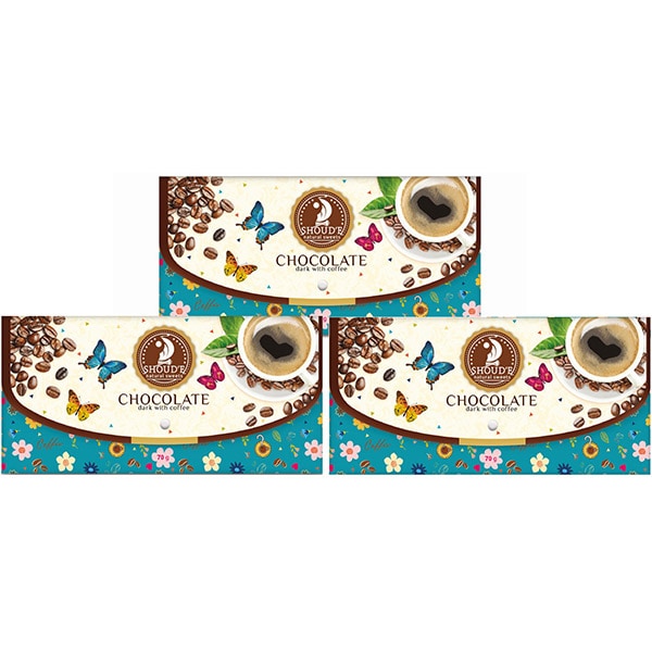Ciocolata neagra cu cafea SHOUDE Clutch, 70g, 3 bucati