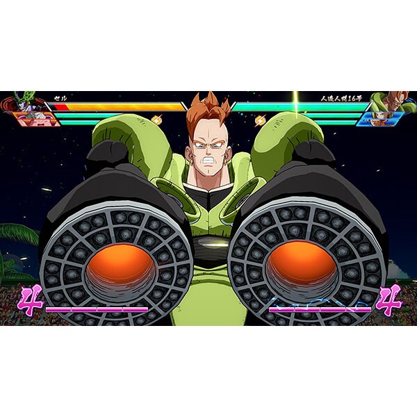 Dragon Ball FighterZ PS4 Collector's Edition