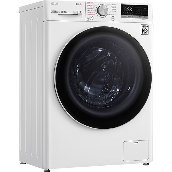 Masina de spalat rufe frontala slim cu uscator LG F2DV5S8S0, Steam, Wi-Fi, 8.5/5kg, 1200rpm, Clasa C/E, alb