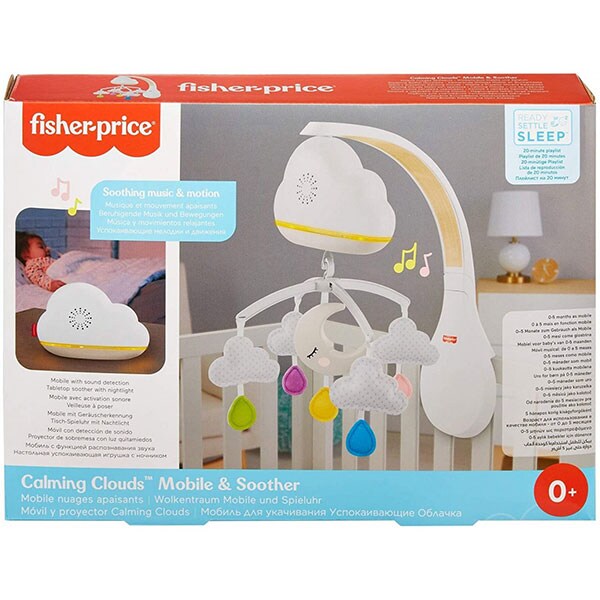 Carusel norisor FISHER PRICE MTGRP99, 0 luni+, multicolor