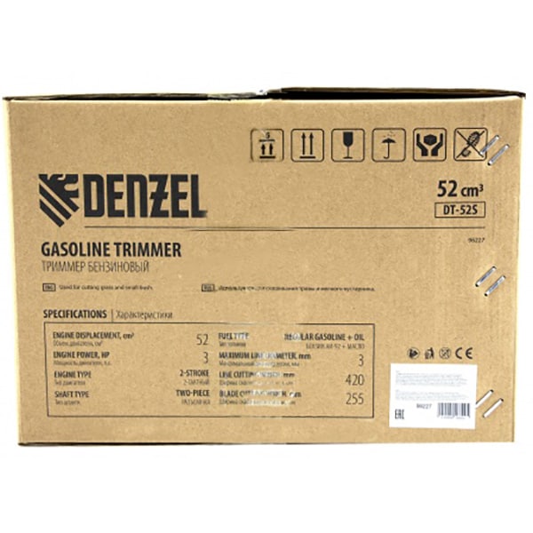 Coasa electrica DENZEL DT-52S, 3cp, 9500RPM, 42cm, galben