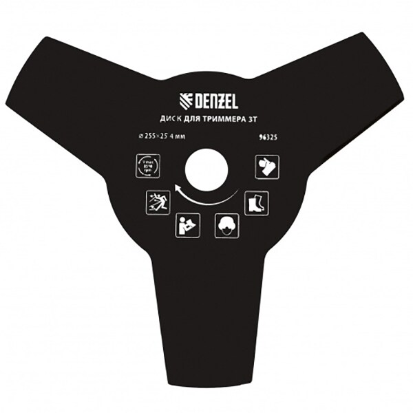 Disc trimmer DENZEL 963257, 255 x 25.4 mm, grosime 1.6 mm, 3 lame, otel