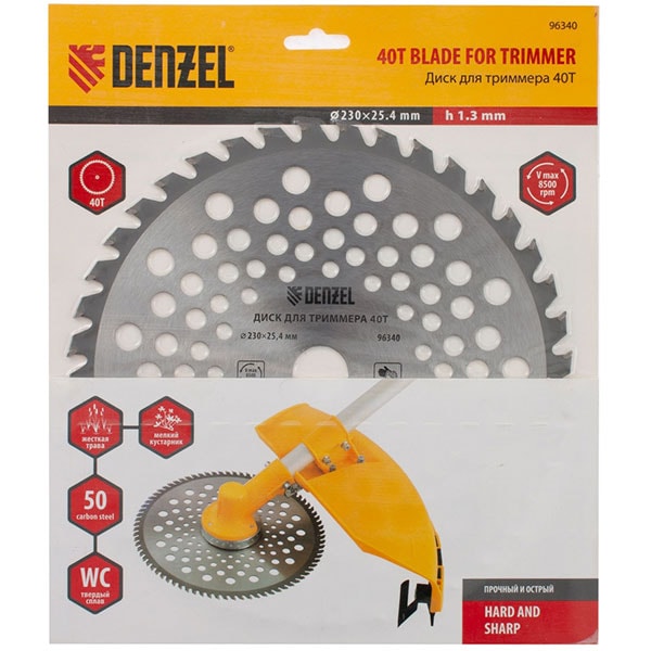 Disc lamelar trimmer DENZEL 96340, 230 x 25,4 mm, grosime 1.3 mm, 40 dinti