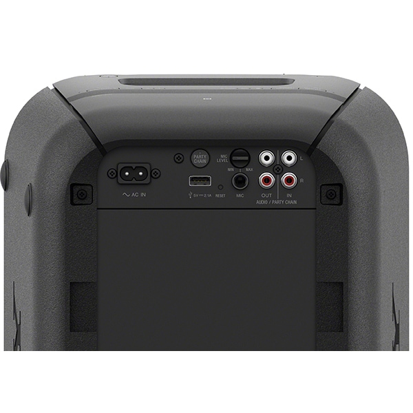 Sistem audio High Power SONY GTKXB60B, Bluetooth, NFC, Extra Bass, Party Music, Iluminare, negru