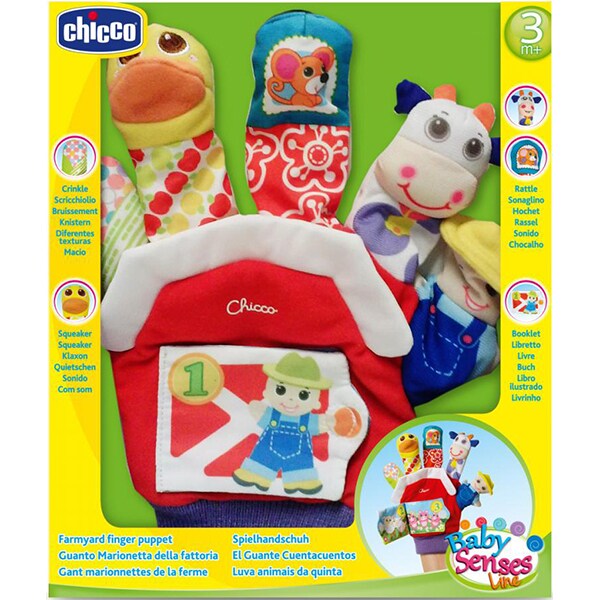 Jucarie manusa CHICCO cu marionete "Ferma de animale", 3 luni - 2 ani, multicolor