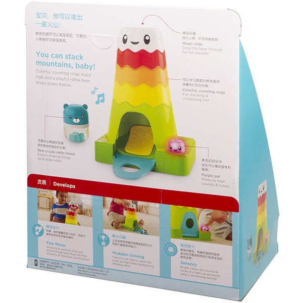 Jucarie interactiva FISHER PRICE Muntele magic MTFWW08, 6 luni - 3 ani, multicolor