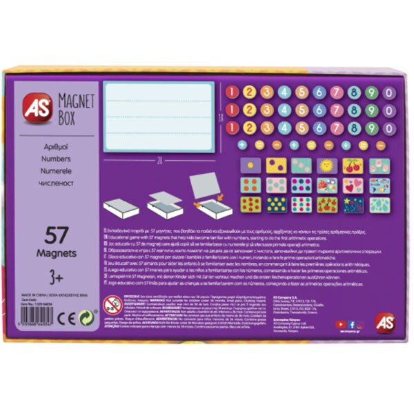 Joc educativ magnetic AS Numerele 1029-64034, 3 ani+, 57 piese