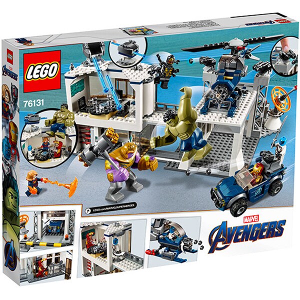 LEGO Super Heroes: Batalia combinata a Razbunatorilor 76131, 8 ani+, 699 piese