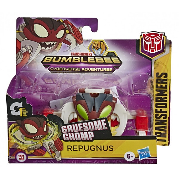 Figurina TRANSFORMERS Cyberverse 1 Step Decepticon Repugnus E3522_E7073, 6 ani+, multicolor