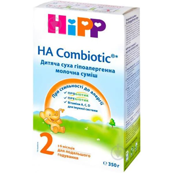 Formula speciala de lapte HIPP HA2 Combiotic 1335, 6 luni+, 350g
