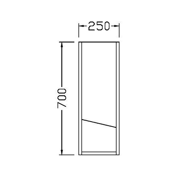 Dulap baie suspendat Santa, 25 x 16 x 70 cm, gri