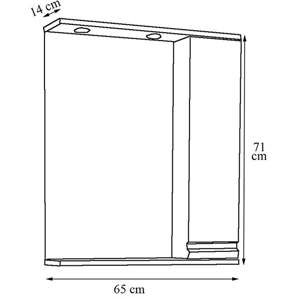 Oglinda baie cu dulap Badenmob Seria 786, 65 x 14 x 71 cm, bej