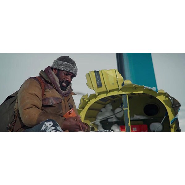 Muntele dintre noi Blu-ray