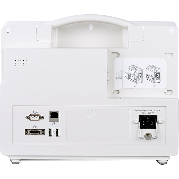 Monitor functii vitale COMEN NC12, 12.1", Touch screen, Acumulator Li-Ion, crem + Imptimanta IBP socket