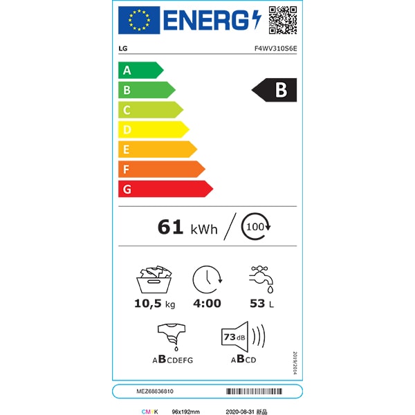 Masina de spalat rufe frontala LG F4WV310S6E, 10.5 kg, 1400rpm, Clasa B, alb