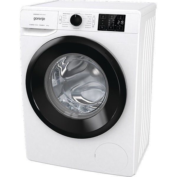 Masina de spalat rufe frontala slim GORENJE WNEI72SB, WaveActive, 7 kg, 1200rpm, Clasa B, alb