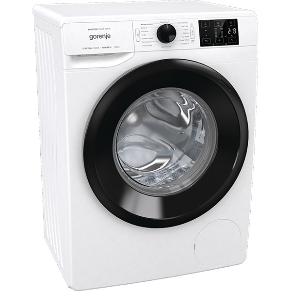 Masina de spalat rufe frontala slim GORENJE WNEI72SB, WaveActive, 7 kg, 1200rpm, Clasa B, alb