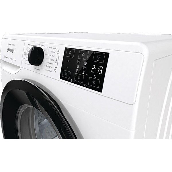 Masina de spalat rufe frontala slim GORENJE WNEI72SB, WaveActive, 7 kg, 1200rpm, Clasa B, alb