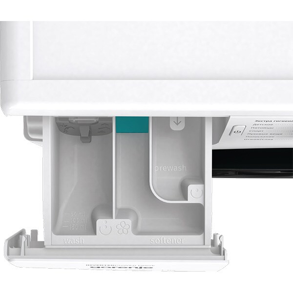 Masina de spalat rufe frontala slim GORENJE WNEI72SB, WaveActive, 7 kg, 1200rpm, Clasa B, alb