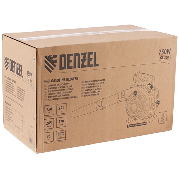 Aspirator/Suflanta benzina DENZEL GL-260, 750W, 245km/h, 35l, galben