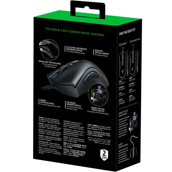 Mouse Gaming RAZER DeathAdder V2 Mini + mouse grips, 8500 dpi, negru
