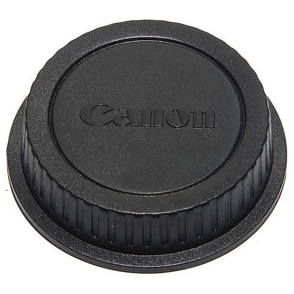 Obiectiv foto CANON EF 75-300mm f/4-5.6 III USM