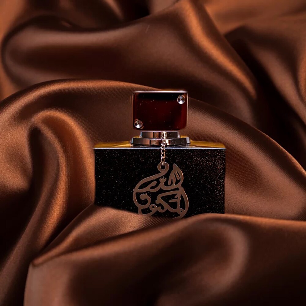 Apa de parfum LATTAFA Al Dur Al Maknoon, Barbati, 100ml