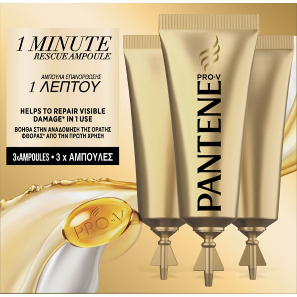 Tratament pentru par PANTENE Repair&Protect, 3buc x 15ml