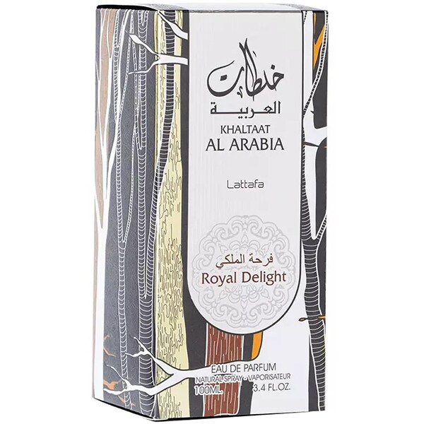 Apa de parfum LATTAFA PERFUMES Khaltaat Al Arabia Silver, Barbati, 100ml