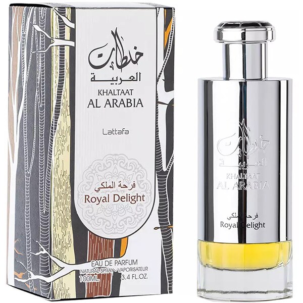 Apa de parfum LATTAFA PERFUMES Khaltaat Al Arabia Silver, Barbati, 100ml