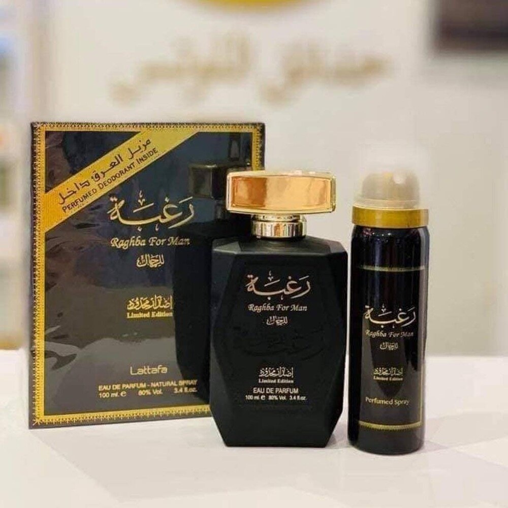 Set cadou LATTAFA PERFUMES RAGHBA FOR MAN: Apa de parfum, 100ml + Deodorant spray, 50ml