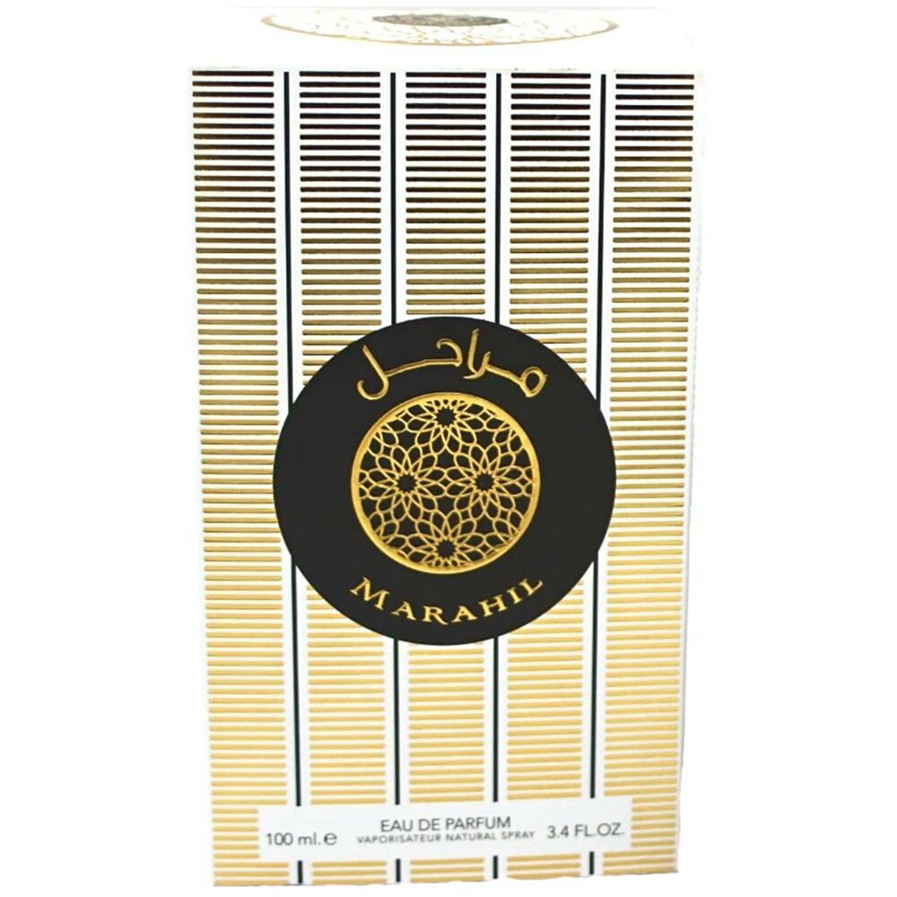 Apa de parfum ARD AL ZAAFARAN Marahil, Barbati, 100ml