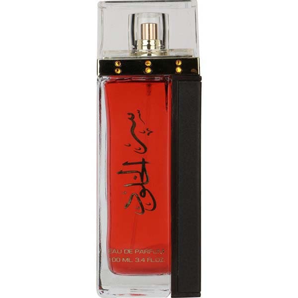 Apa de parfum LATTAFA PERFUMES Ser Al Khulood Gold, Femei, 100ml