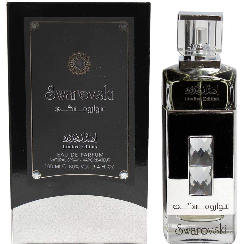 Apa de parfum ARD AL ZAAFARAN Swarovski Silver, Barbati, 100ml