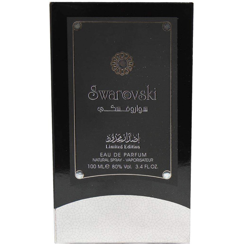Apa de parfum ARD AL ZAAFARAN Swarovski Silver, Barbati, 100ml